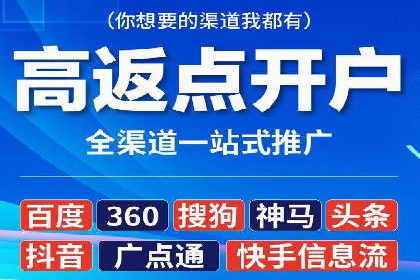 知乎信息流如何提升内容曝光度
